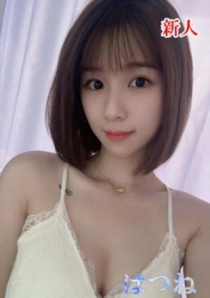 はらちやんの画像