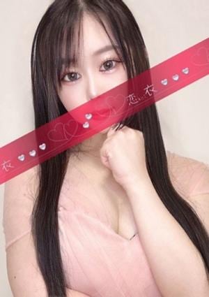 潮美 るなの画像