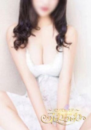 ゆきの画像