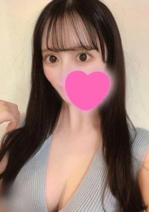 ナミの画像