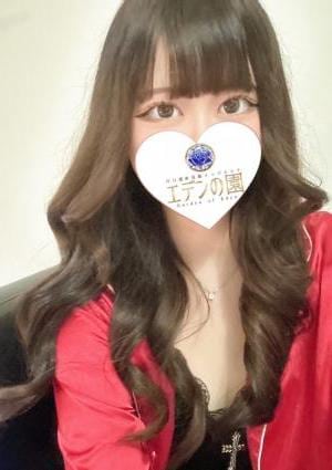 真鍋ゆきの画像