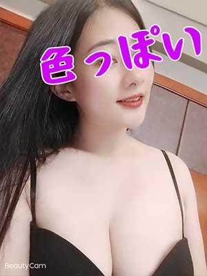 えみの画像