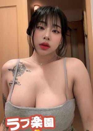 えまの画像