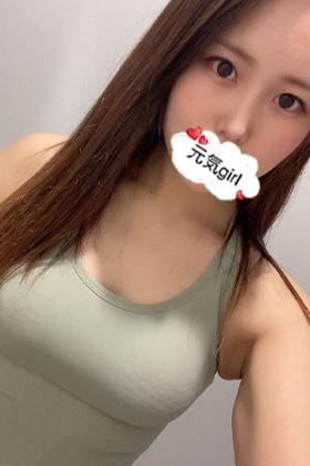 かすみの画像