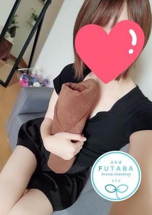 双葉の画像