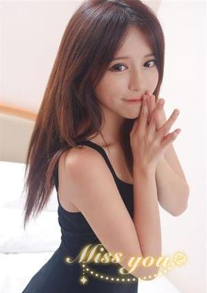AMI﻿の画像