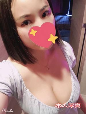 yoyoの画像