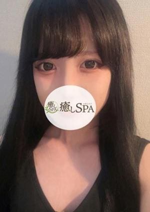 しずくの画像