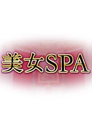 ラナカの画像