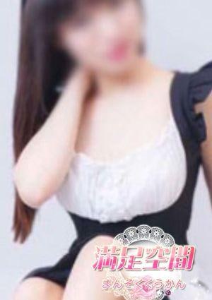 ゆきの画像