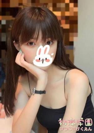 ゆきの画像