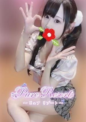 ようこの画像