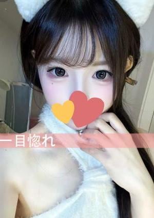 おのの画像