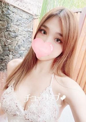 アキの画像