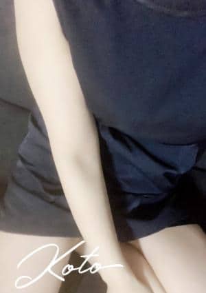 NEW♡ことの画像