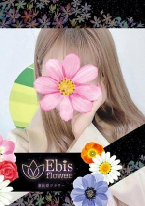 白石 かりんの画像