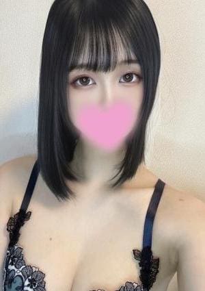 ユズキの画像