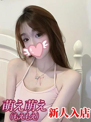 リリの画像