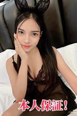 りなの画像