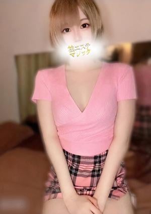 あんの画像