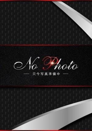 さらの画像
