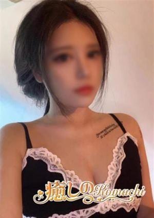 えみの画像