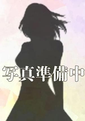 星月(ほしつき)の画像