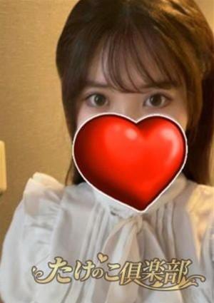るいの画像