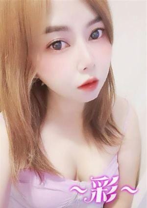 あやの画像