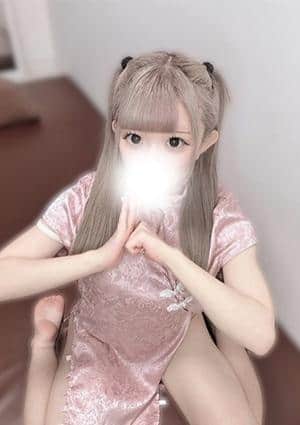 あんずの画像