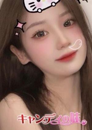 ゆゆの画像