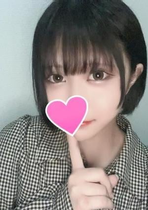 アズノの画像