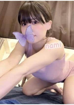 なみの画像