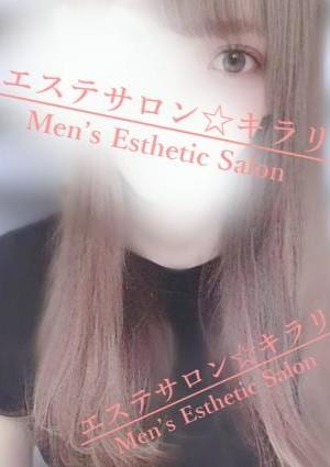 つばきの画像