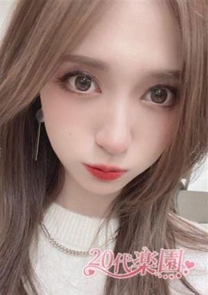 えみりの画像