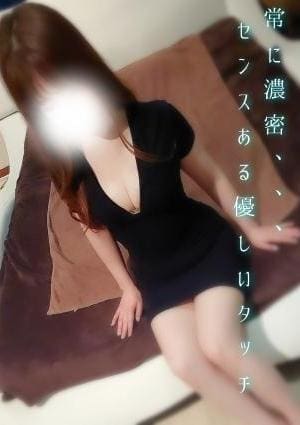 mizuhoの画像