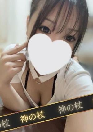 かれんの画像
