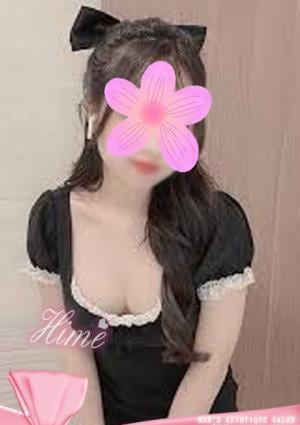 あんなの画像