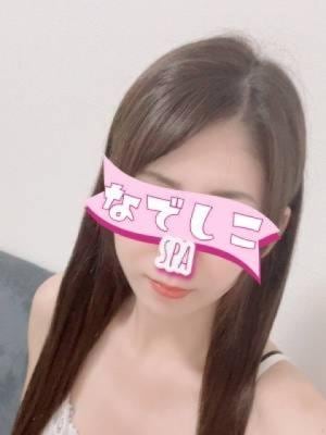 ゆうなの画像