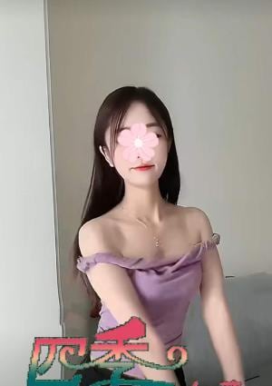 ゆゆの画像
