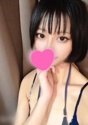 サツキの画像