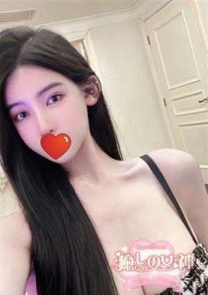 りさの画像