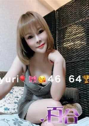 ゆりの画像