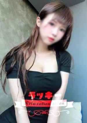 ハナの画像