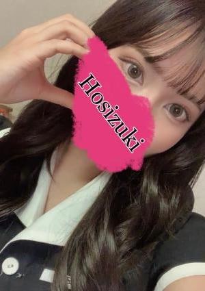 ゆうの画像