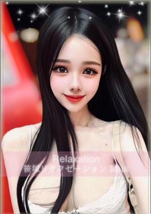 ななみの画像