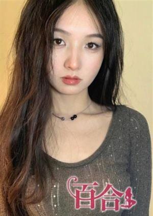 アキの画像