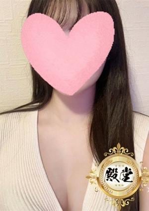 北野の画像