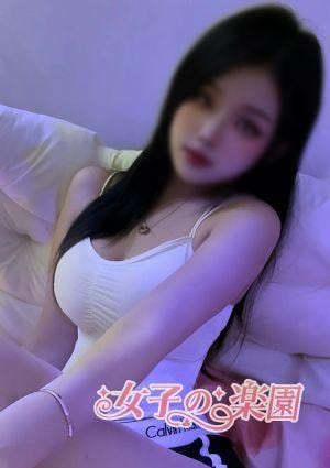 みさきの画像