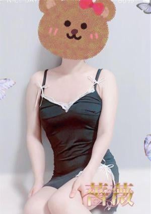 ユウの画像